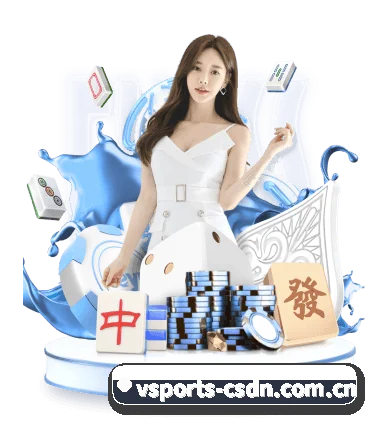五大服务分区,信息按项目分类 - 多运动项目内容板块（VSports）